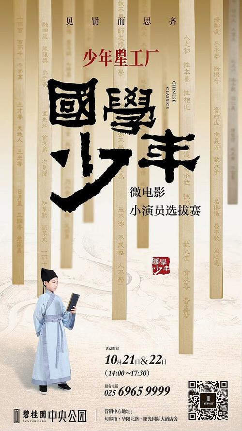 一比一仿B超单